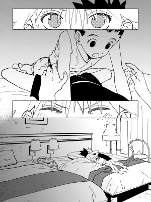 [わたがしメーカー (とみこ)] おとなの真似事 (ハンター×ハンター)[转尾巴猫汉化]_19