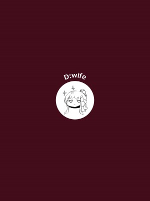 [MaNa屋本舗 (nanaya)] Daisuki (勝利の女神：NIKKE) [种植园汉化]_37