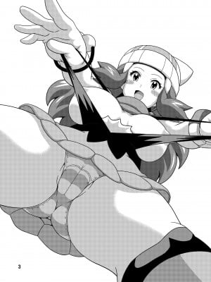 [はぐるまん (コウタロス)] ヒカリフレ (ポケットモンスター ダイヤモンド・パール) [中国翻訳] [DL版]_03
