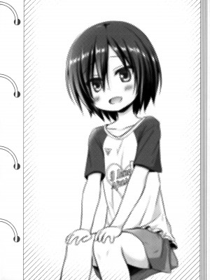 [ノラネコノタマ (雪野みなと)] 義父と義兄と奴隷な私 1-4_024