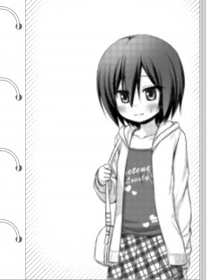 [ノラネコノタマ (雪野みなと)] 義父と義兄と奴隷な私 1-4_050