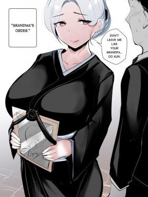 [syntier13]GRANDMA's ORDER DOUJIN [English]