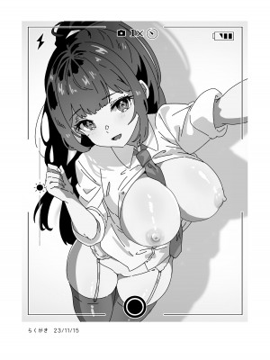 [Yumemi Dream Land (夢ミガチ)] 夢学女子5つの恋愛事情_078