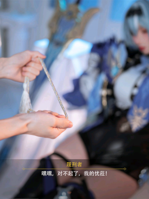 rioko凉凉子 – 优菈浪花骑士_16