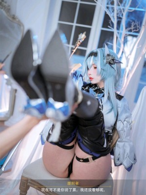 rioko凉凉子 – 优菈浪花骑士_49
