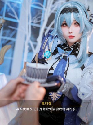 rioko凉凉子 – 优菈浪花骑士_64