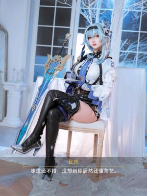 rioko凉凉子 – 优菈浪花骑士_73