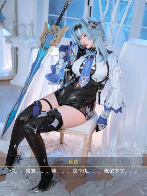 rioko凉凉子 – 优菈浪花骑士_31