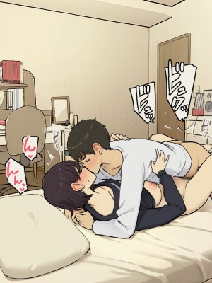 [わかまつ] 家族在宅中でも自分の部屋でなんとかセックスする学生時代_39