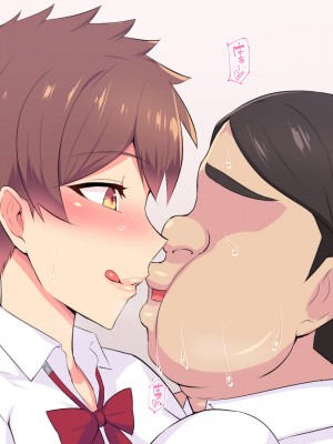 [へっだらいなー (さむらい)] 俺の大好きな長身爆乳幼馴染がベロチュー催眠で寝取られていた話 [老w个人汉化]_197