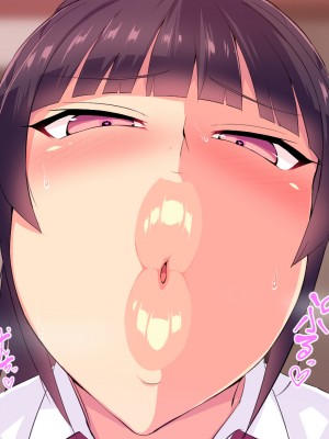 [へっだらいなー (さむらい)] 俺の大好きな長身爆乳幼馴染がベロチュー催眠で寝取られていた話 [老w个人汉化]_071