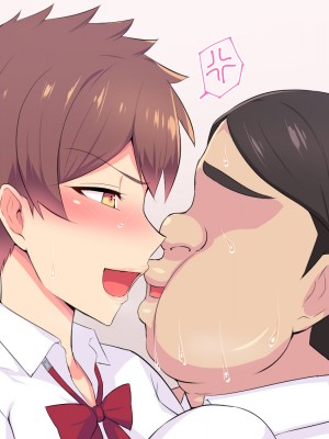 [へっだらいなー (さむらい)] 俺の大好きな長身爆乳幼馴染がベロチュー催眠で寝取られていた話 [老w个人汉化]_198