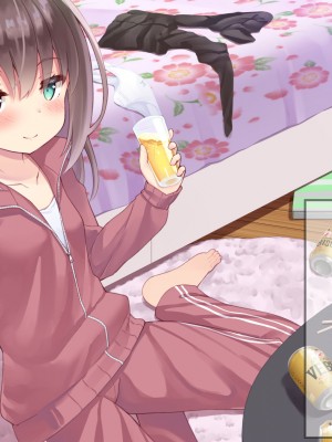 [ももいろたんざく (天壌りゅか)] ちっちゃい先生に恋してる｜我对小小老师一见钟情了 [白杨汉化组]_0127