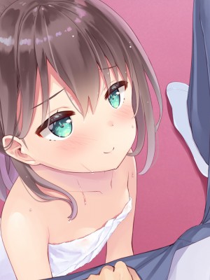 [ももいろたんざく (天壌りゅか)] ちっちゃい先生に恋してる｜我对小小老师一见钟情了 [白杨汉化组]_1250