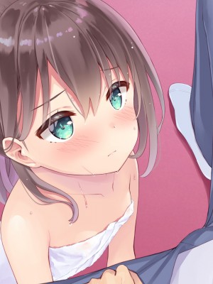 [ももいろたんざく (天壌りゅか)] ちっちゃい先生に恋してる｜我对小小老师一见钟情了 [白杨汉化组]_1252