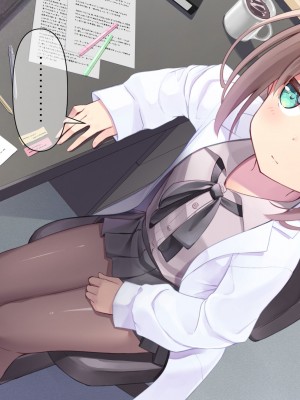 [ももいろたんざく (天壌りゅか)] ちっちゃい先生に恋してる｜我对小小老师一见钟情了 [白杨汉化组]_0257