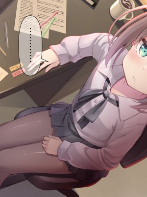 [ももいろたんざく (天壌りゅか)] ちっちゃい先生に恋してる｜我对小小老师一见钟情了 [白杨汉化组]_0030