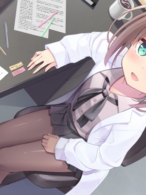 [ももいろたんざく (天壌りゅか)] ちっちゃい先生に恋してる｜我对小小老师一见钟情了 [白杨汉化组]_0907