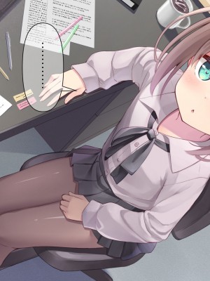 [ももいろたんざく (天壌りゅか)] ちっちゃい先生に恋してる｜我对小小老师一见钟情了 [白杨汉化组]_0082