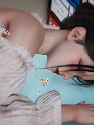 [見人就打] 媽媽成了家裡保姆的兒媳婦 5_056