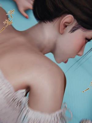[見人就打] 媽媽成了家裡保姆的兒媳婦 5_063