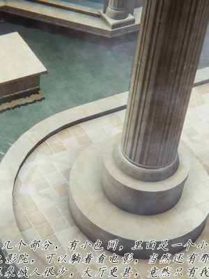 [見人就打] 媽媽成了家裡保姆的兒媳婦 5_161