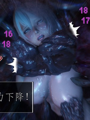 [もみおじ] Mimic Trap 10_27_MimicTrap10_27