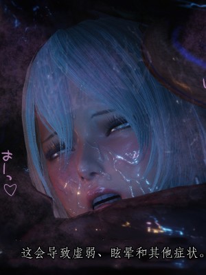 [もみおじ] Mimic Trap 10_29_MimicTrap10_29