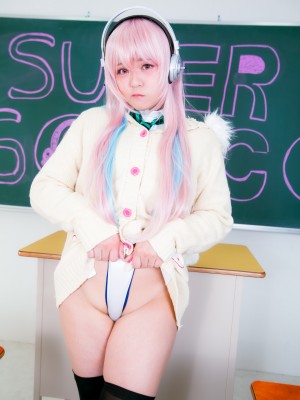 [Cutie Factory (奏)] そに子の放課後遊戯 (すーぱーそに子)_044
