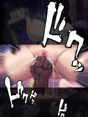[拡張の翁] 牛乳配達のお姉さん 2 [中国翻訳]_03