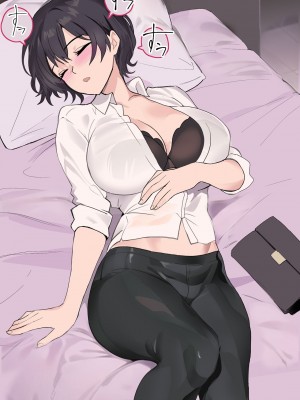 [おいしこ] 女上司が産休を取ってみたいと言うので僕が孕ませることになりました_025