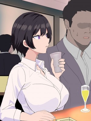 [おいしこ] 女上司が産休を取ってみたいと言うので僕が孕ませることになりました_190