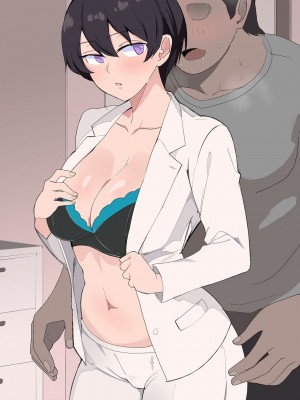 [おいしこ] 女上司が産休を取ってみたいと言うので僕が孕ませることになりました_231