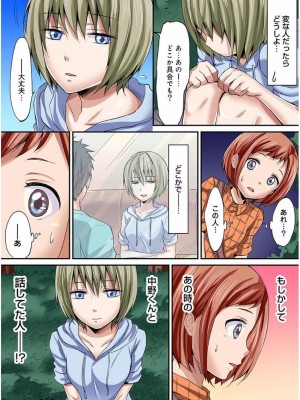 [粉織] は～れむM＠STER ch01-22(END)_312