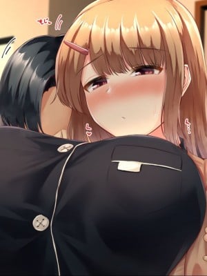 [せびれ] 元おねと元○ョタ～十年前からハメてる同棲彼女との話～ [中国翻訳]_012