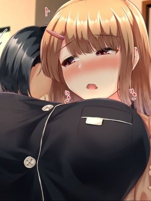 [せびれ] 元おねと元○ョタ～十年前からハメてる同棲彼女との話～ [中国翻訳]_011