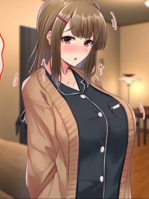 [せびれ] 元おねと元○ョタ～十年前からハメてる同棲彼女との話～ [中国翻訳]_008
