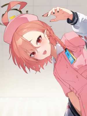 [やんやんよ (やんよ)] 先生の画像フォルダを覗いたら (ブルーアーカイブ) [DL版]_19