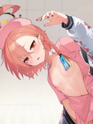 [やんやんよ (やんよ)] 先生の画像フォルダを覗いたら (ブルーアーカイブ) [DL版]_29