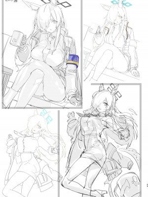 [やんやんよ (やんよ)] 先生の画像フォルダを覗いたら (ブルーアーカイブ) [DL版]_49