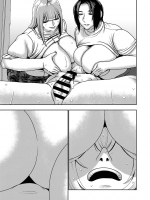 [インプリズン (佐々木幽閉)] 不良品セクサロイドがエロ過ぎるので返品を考えている2_12