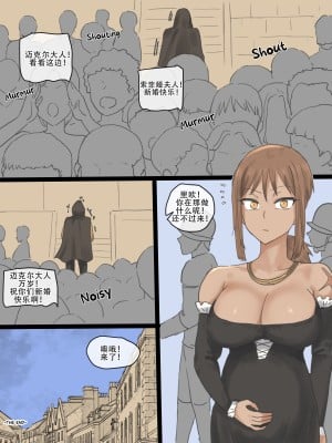 [Laliberte] Obedience [老w个人汉化]_75