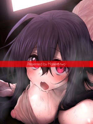 [Marked-two (スガヒデオ)]  シ故物件～本当はエロい間取り～  [DL版]_28
