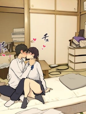 [わかまつ] 家族在宅中でも自分の部屋でなんとかセックスする学生時代 [ANDX個人漢化]_02