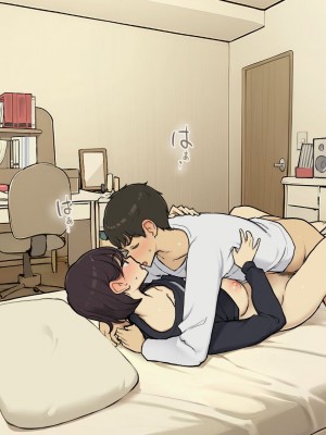 [わかまつ] 家族在宅中でも自分の部屋でなんとかセックスする学生時代 [ANDX個人漢化]_40
