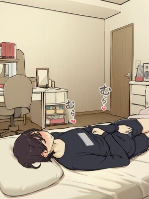 [わかまつ] 家族在宅中でも自分の部屋でなんとかセックスする学生時代 [ANDX個人漢化]_19
