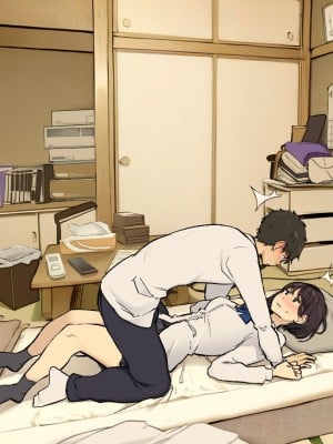 [わかまつ] 家族在宅中でも自分の部屋でなんとかセックスする学生時代 [ANDX個人漢化]_03