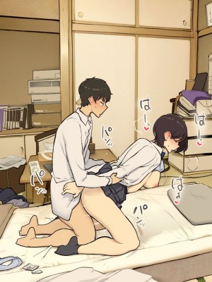 [わかまつ] 家族在宅中でも自分の部屋でなんとかセックスする学生時代 [ANDX個人漢化]_14