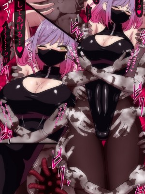 LN soft touch trap_07