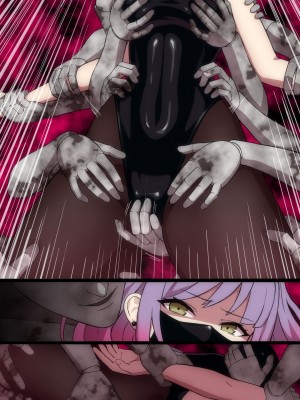 LN soft touch trap_14